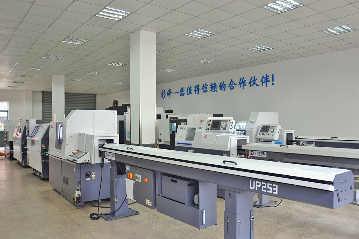 杉澤展機(jī) 、展廳